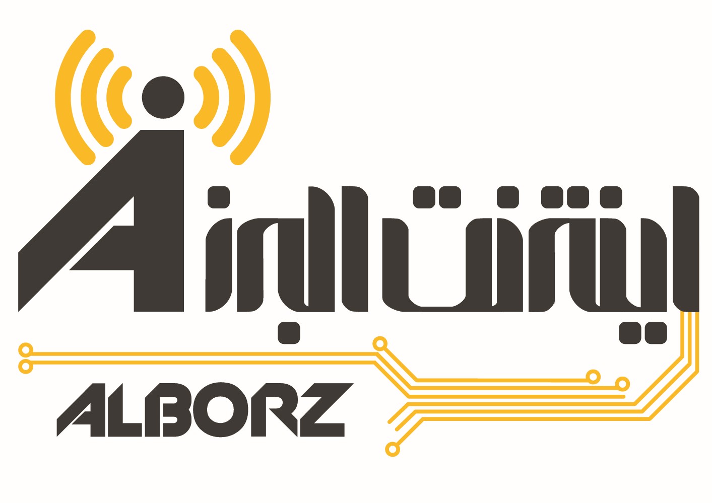 Alborz Logo